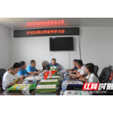 最美守法公民丨王立斌:诚实经营兴产业 扶危济困助乡亲