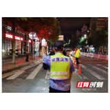 吉首、凤凰两地交警联合开展异地交叉执法周末夜查行动