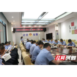 吉首市公安局交通管理大队工会开展“湘阅读•工力量”阅读活动