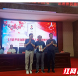 特教老师的特别礼物 《习近平谈治国理政》第三卷宣讲赠书活动走进湘西州特校