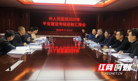 图片4.marked.png