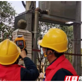 国网泸溪县供电公司:全力做好新高考适应性考试保供电工作