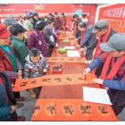 组图丨泸溪：文化科技卫生“三下乡”暖新春
