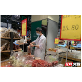 吉首：食品检验“组合拳”守护“菜篮子”安全