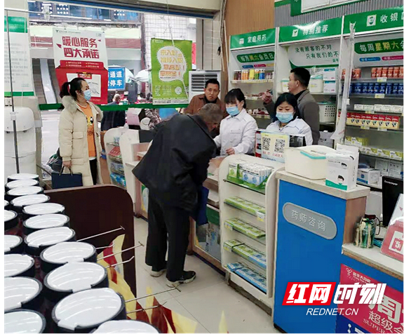 图片1.marked.png