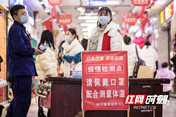 图片2.marked.png