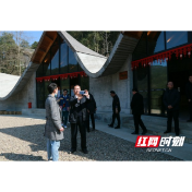 叶红专调研保靖县202村民宿疫情防控和文旅产业