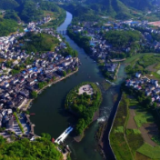 叶红专：从供给侧和需求侧两端同时发力 率先把生态文化旅游业打造成千亿产业