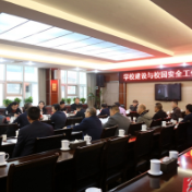 时荣芬调研学校建设与校园安全工作