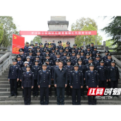 龙山公安开展红色教育活动 提高教育整顿效果