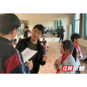 吉首大学音乐舞蹈学院：用爱传播艺术 用心培育幼苗