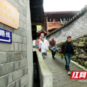 湘西州举办地质灾害应急避险演练活动