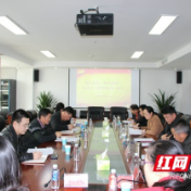 湘西州委党史学习教育第一巡回指导组到州住建局（州人防办）开展巡回指导