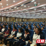 湘西州精神病医院开展青少年心理健康讲座