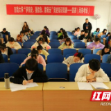吉首大学举办“学党史、强信念、跟党走”党史知识竞赛