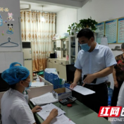 泸溪县委书记彭武学到浦市镇调度新冠肺炎疫苗接种工作