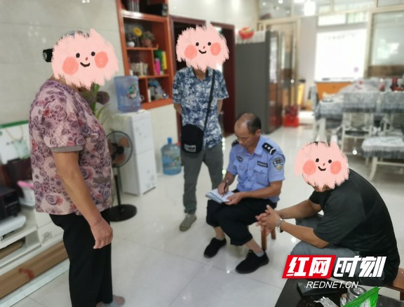 2.marked.jpg