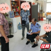 泸溪：漏水引发纠纷 社区民警及时调解
