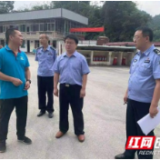 吉首公安：排查整治安全隐患 筑牢安全生产防线