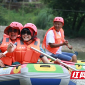 龙山：“惹巴泛舟爽一夏”水上游乐项目正式启动