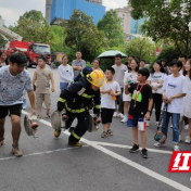 吉首市消防救援大队联合团市委开展暑期消防安全教育体验日活动