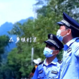 红视频丨泸溪：同心共战疫 警蓝写忠诚