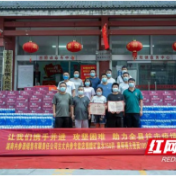古丈：战疫路上，有这样一支队伍