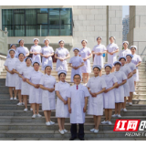 袭袭白衣淬初心 灼灼芳华绽杏林——湘西州人民医院临床护理创建省市州级临床重点专科纪实