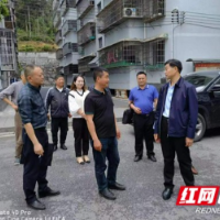 龚明汉到古丈县调研易地扶贫搬迁工作