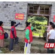 永顺：传承枫桥经验，探索基层治理“连洞”模式