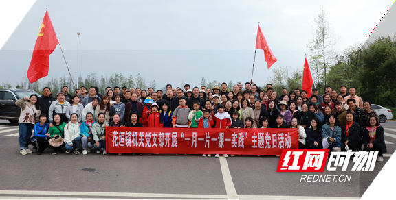 图片1.marked.png