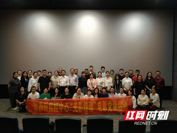 微信图片_20230424092908.marked.jpg