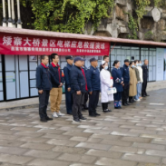 吉首市组织开展“五一”节前景区电梯应急救援演练