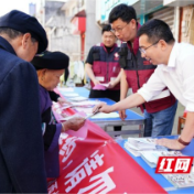 湘西州疾控中心深入乡村开展预防野生毒蘑菇宣传活动