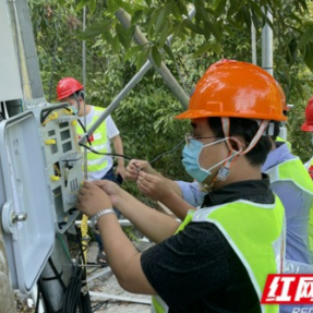 湘西联通三大举措提升高品质网络体验