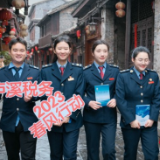 泸溪：税务青年志愿行 助企惠民送春风