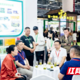 湘西组团参加第五届中国国际茶叶博览会 开拓湘西茶市场
