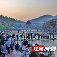 平安有序，共创繁荣！来看湘西州这份2023年“五一”假期旅游市场成绩单！