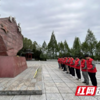 国网泸溪县供电公司缅怀革命先烈 弘扬“五四”精神