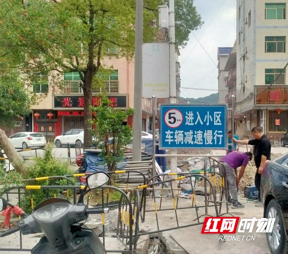 图片16.marked.jpg