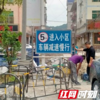 泸溪县住建局：扎实开展交通问题顽瘴痼疾整治工作