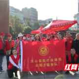 龙山医保局：一手抓民族团结，一手抓医保发展