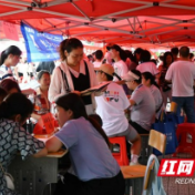 湖南省2023年高考招生市州巡回咨询会走进湘西州