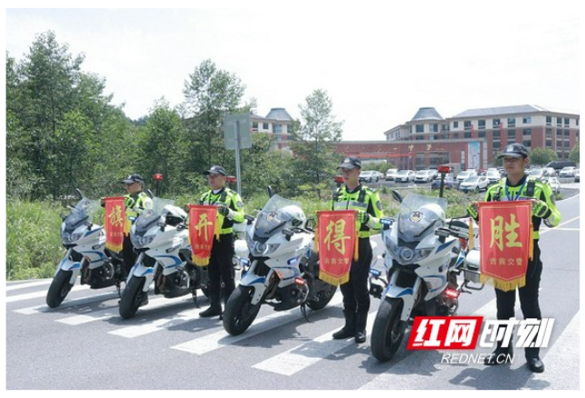 湘西交警提前部署为2023年“高考”保驾护航