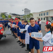 高温下的一缕“清凉”！湘西州第12届“夏日送清凉”活动启动