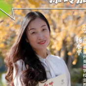海报丨湘西教师暑期全员集中“充电蓄能” 共同描绘教体美好蓝图