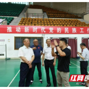 湘西州住建局检查学校安全工作