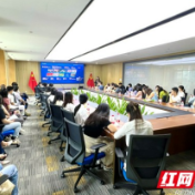 吉首大学商学院深圳校友会“就业与职业发展”论坛举办
