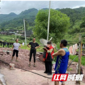 古丈县公路建设养护中心：慰问受灾严重村民