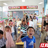 吉大学子“三下乡”：折纸工艺进课堂 工匠文化入童心